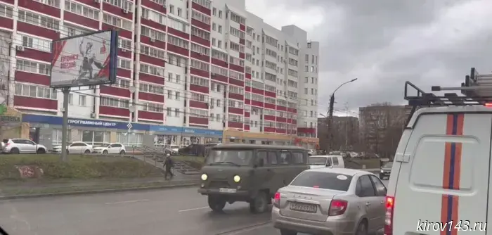 Road congestion in Kirov on November 20 — 3 points