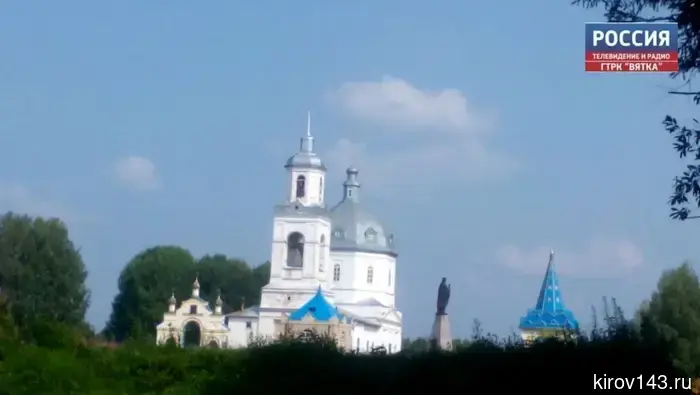 В Кировской области состоится молодежный православный форум «Вятские берега».