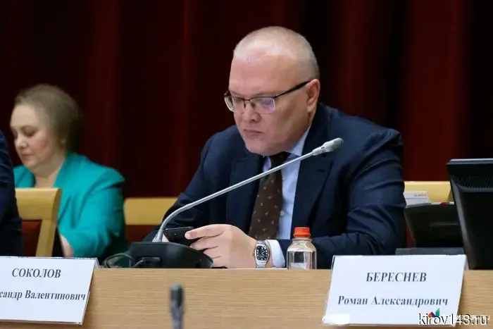 Sokolov lost his position.