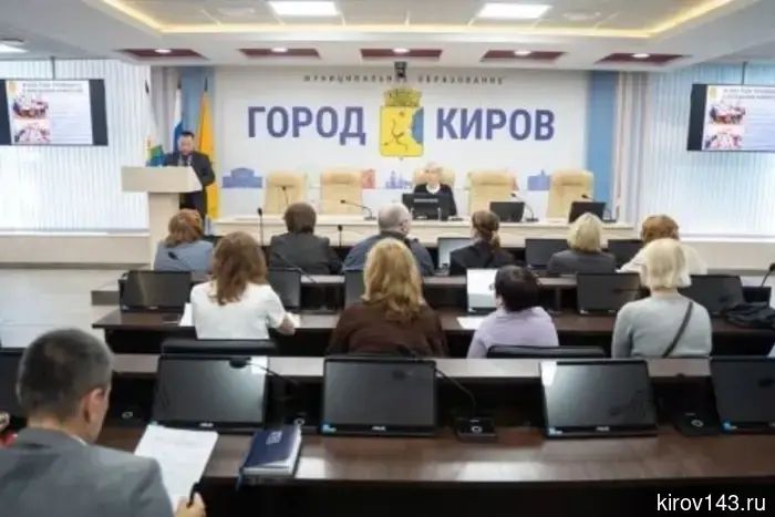 Киров приводят в соответствие с потребностями людей с ограниченными возможностями здоровья