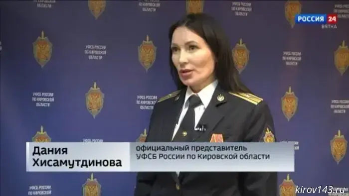 Кировчанина задержали за реабилитацию нацизма