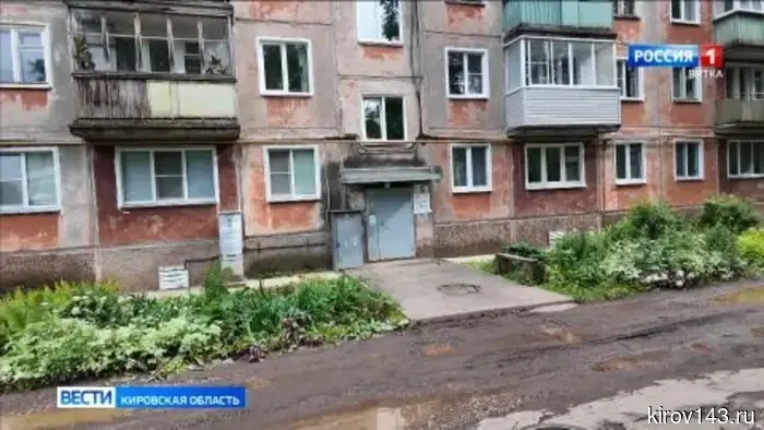 В Кировской области стартовал проект «Вятские дворики»