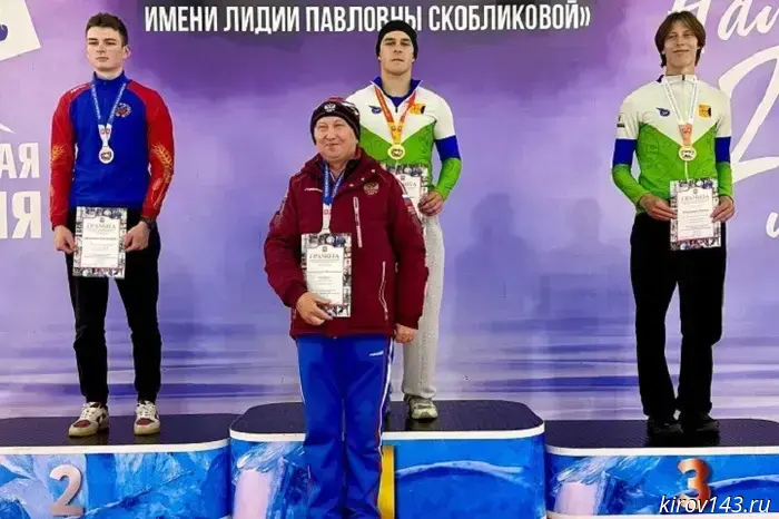 Kirov speed skaters brought back 11 medals from the Summer Cup.