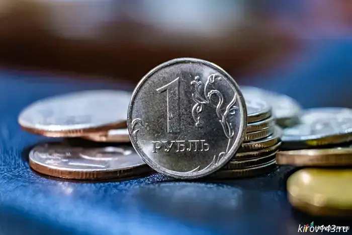 Кировчанам возвратили средства за горячую воду, поставка которой отсутствовала.