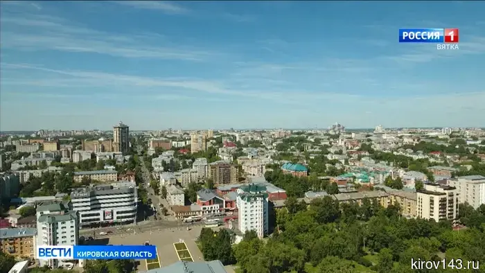 В Кирове активизировались «словоохотники».