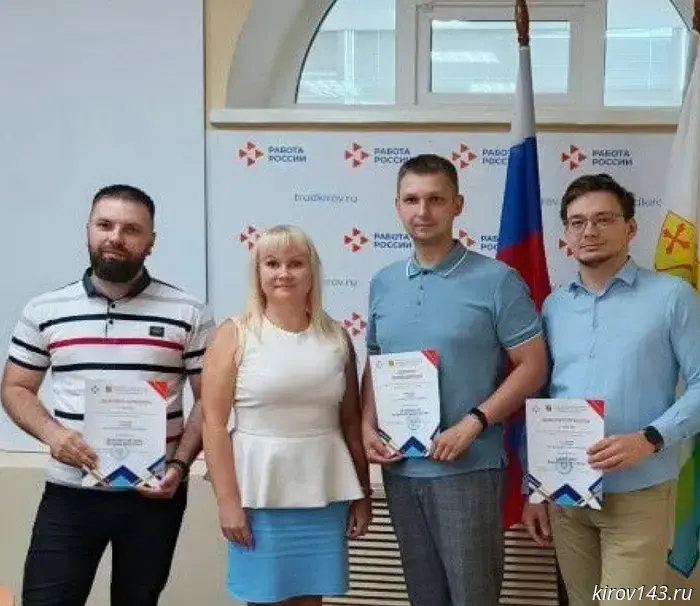 A locksmith from Kirov won the "Best in Profession" competition.
