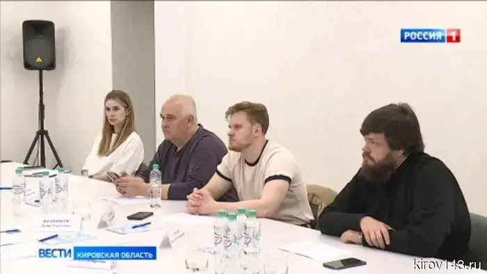 На ГТРК «Вятка» прошло заседание Комиссии Общественной палаты Кировской области