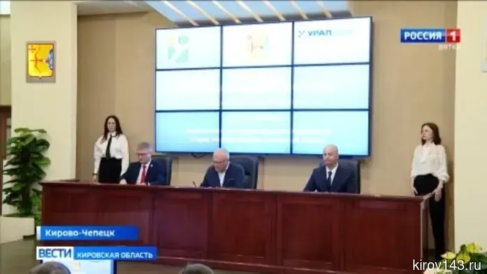 В Кирово-Чепецке начался капитальный ремонт в детской школе искусств имени Георгия Бабко.