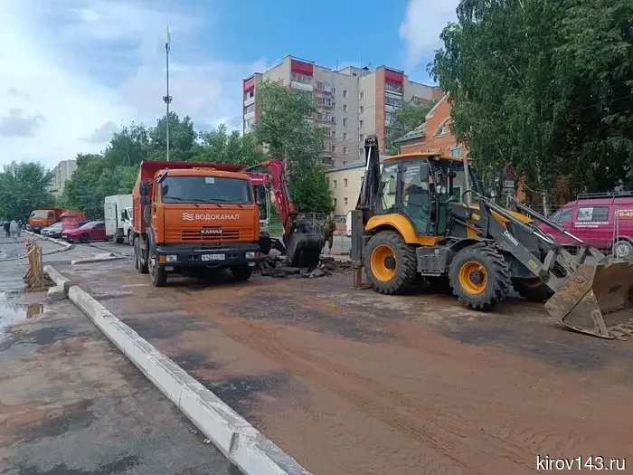 The work to eliminate the leak on Proletarskaya will continue through the night.