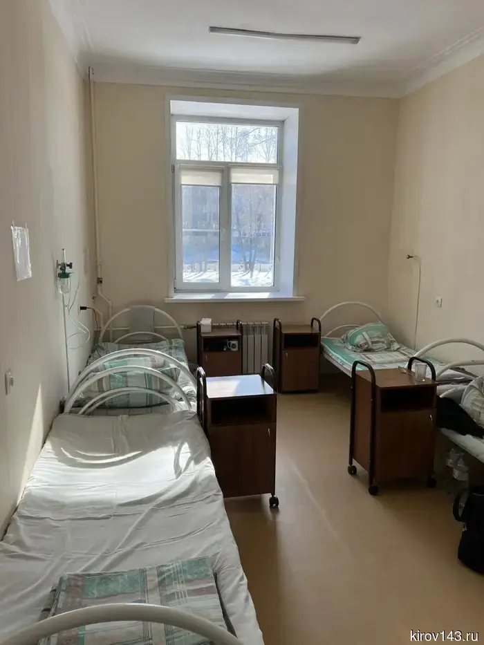 В терапевтическом отделении кировской больницы обновили палаты.