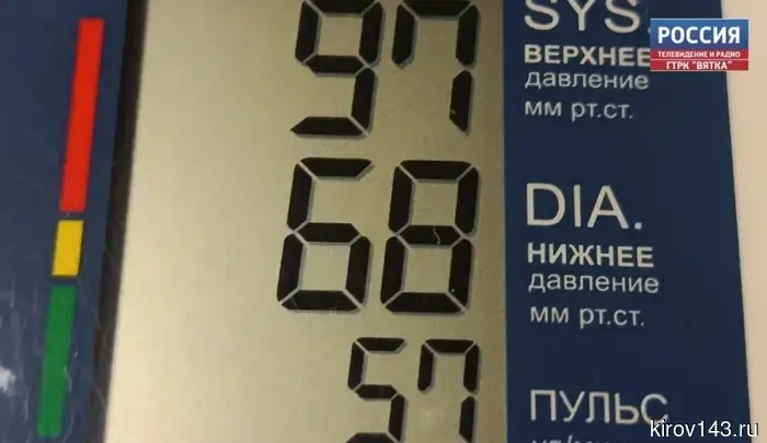 В Малмыжском районе пройдет акция ОНКОпост