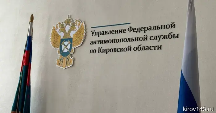 Кировцы сталкивались с отказами в оформлении заказных писем на почте.