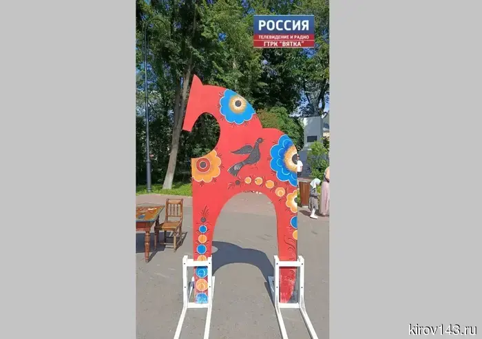 «Конь-огонь» станет символом Дня молодежи в Кирове
