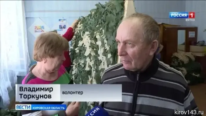 В Нагорском районе волонтёры оказывают поддержку бойцам СВО.