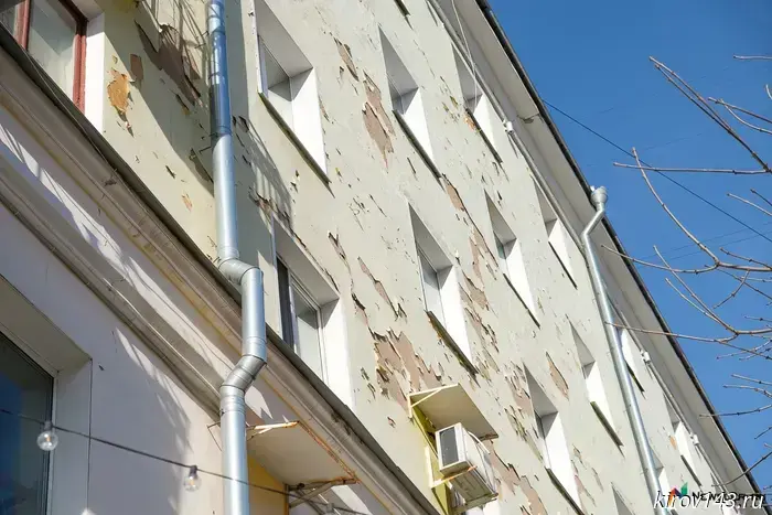 The deputy criticized the Kirov Capital Repair Fund