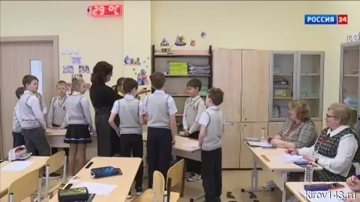 В Кирове начались творческие испытания участников конкурса «Учитель года»