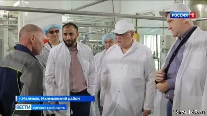 Глава региона оценил работу промышленных предприятий Малмыжского района
