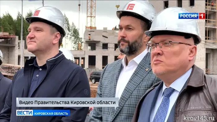 Александр Соколов и Андрей Березин открыли строительство нового детского сада в микрорайоне Кирова.
