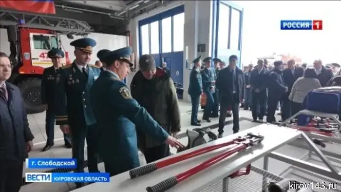 На главной площади Слободского отметили День пожарной охраны