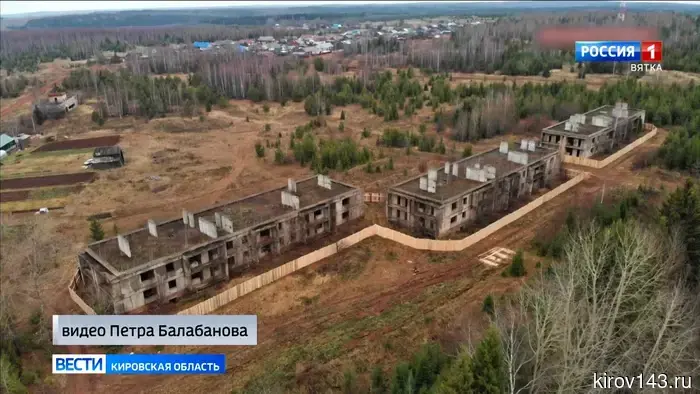 В Богородском demolируют «челябинские дома».