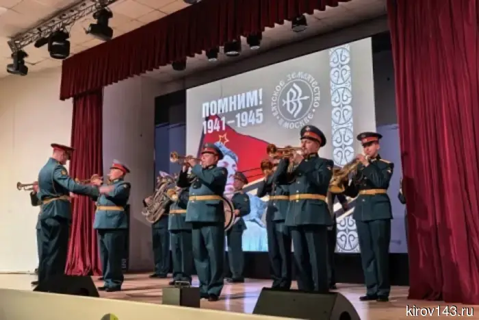 В Москве прошла ежегодная встреча Вятского землячества