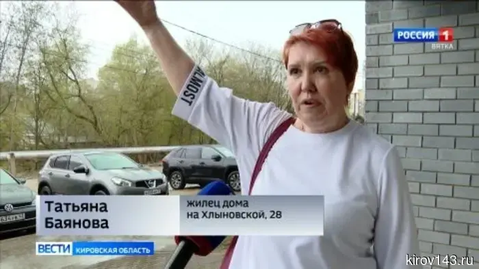 В Кировской области ликвидируют последствия урагана.
