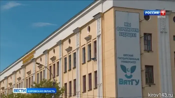 С 1 сентября 2026 года вступает в силу ряд новых законов