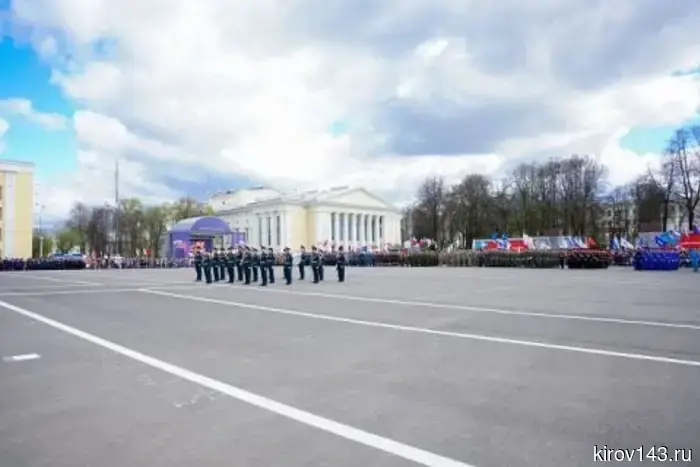 На Театральной площади Кирова отпраздновали День Победы