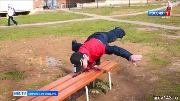 75-летний житель Кировской области стал одним из самых возрастных рекордсменов на финале «Народных Игр ГТО»