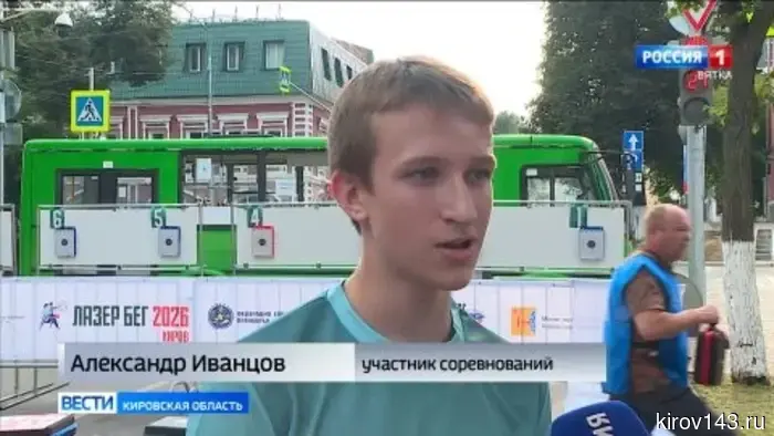 В Кирове состоялись Всероссийские соревнования по современному пятиборью