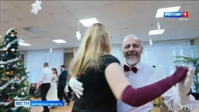 В библиотеке имени Пушкина состоялся Новогодний бал