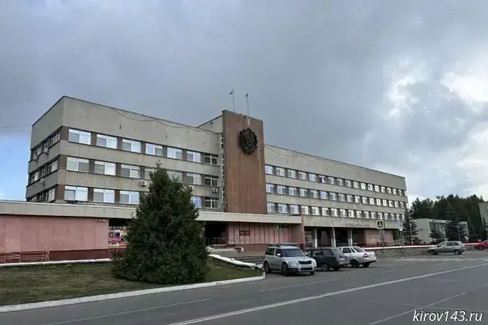 The houses on Mira Avenue will be put in order for the anniversary of Kirovo-Chepetsk