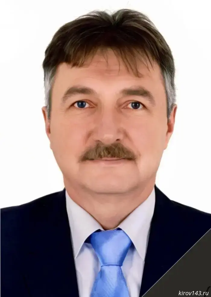 The head of the Household Support Service of the Government of the Kirov region has passed away