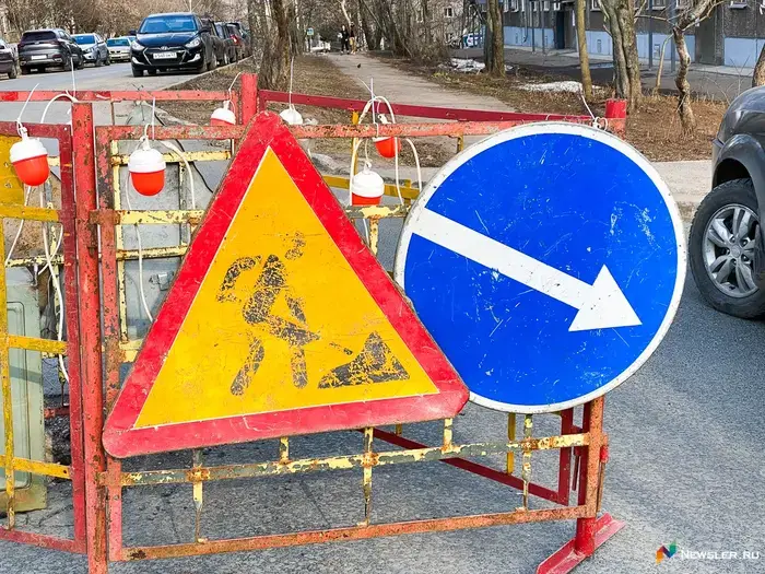Traffic on two streets in Kirov will be suspended due to repairs to railway crossings.