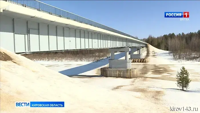 В Нагорском районе в рамках нацпроекта завершается ремонт четырех мостов