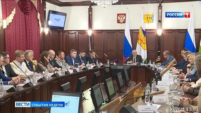 Губернатор Александр Соколов подытожил прошедшую неделю.