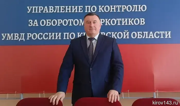 Полковник полиции о наркобизнесе: «Деньги не купят детскую судьбу заново»