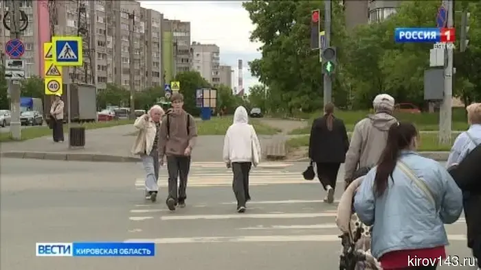 В Кирове оптимизируют дорожное движение на центральных улицах