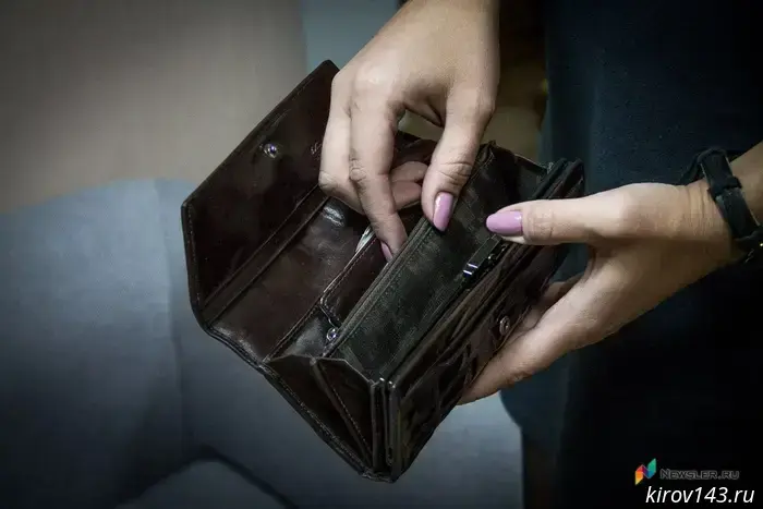 Пенсионерка из Кирова поверила «следователю МВД» и лишилась 650 тысяч рублей.