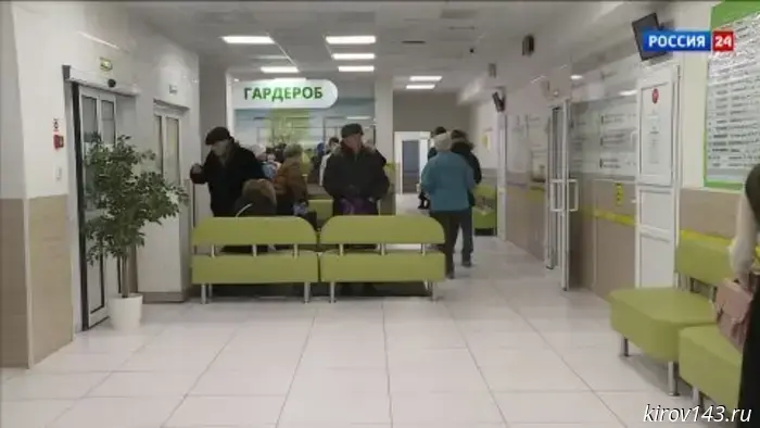 Граждан города Кирова призывают придерживаться профилактических мер против заболеваний ОРВИ и гриппа.