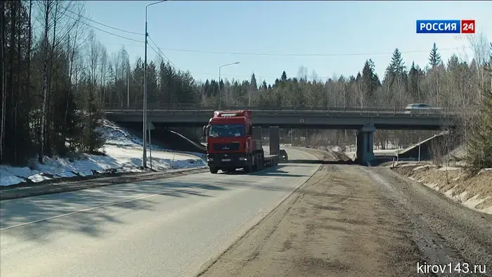 С 4 апреля на дорогах Кировской области введут ограничения для большегрузов