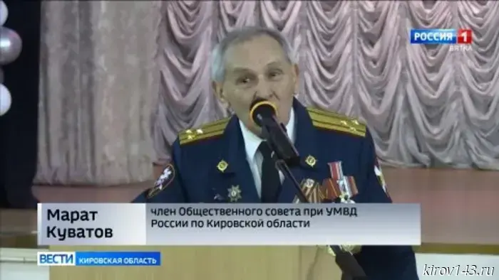 В Кирове прошел турнир по применению беспилотных летательных аппаратов.