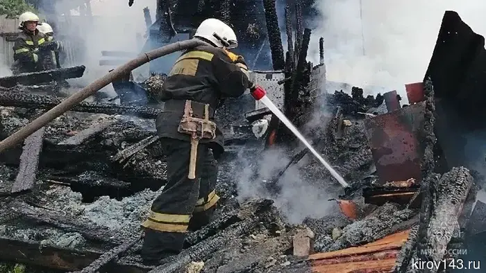 Four fires occurred in the Kirov region: one person was injured.