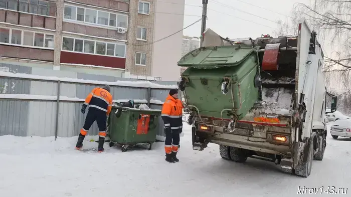 The regional operator is monitoring the collection of municipal solid waste during the New Year holidays.