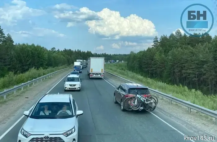 В Кировской области создали новое управление