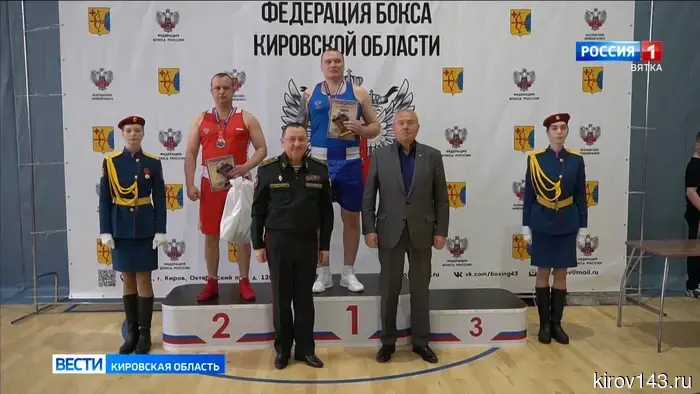 В Кирове подвели итоги Чемпионата по боксу Кировского соединения Росгвардии