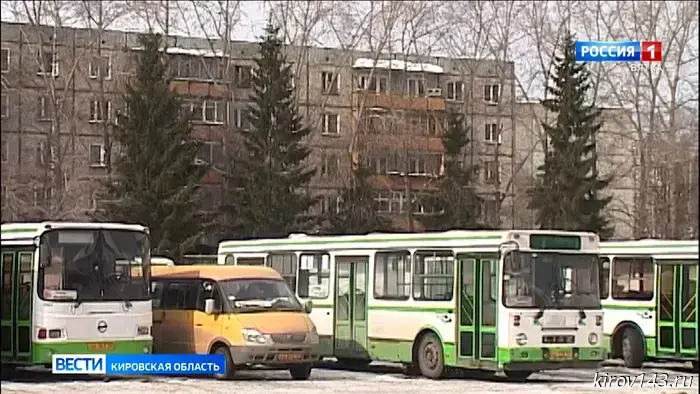 Более 20 тысяч пассажиров воспользовались маршрутом «Киров — Афанасьево».