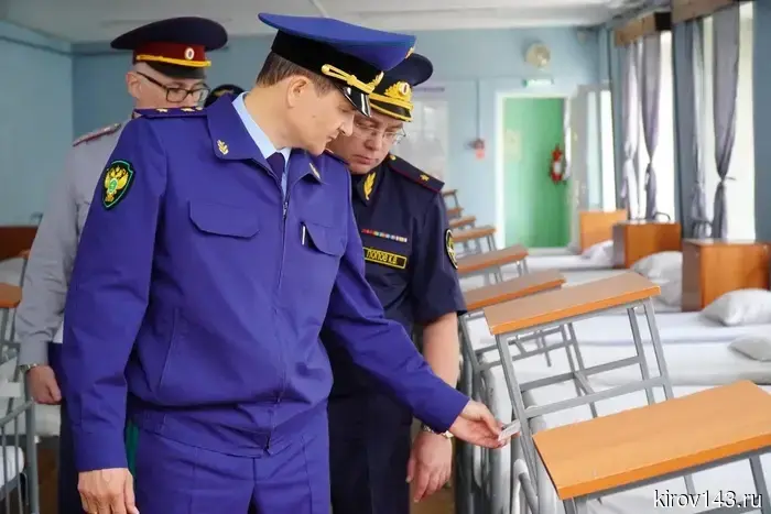 The prosecutor of the Kirov region inspected the pre-trial detention center No. 2.