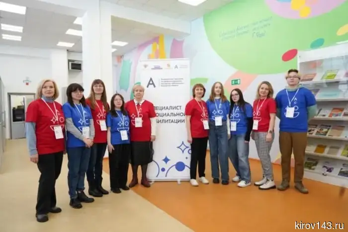 Every victory begins with a dream: the regional stage of the "Abilympics" championship has started at VyatSU.