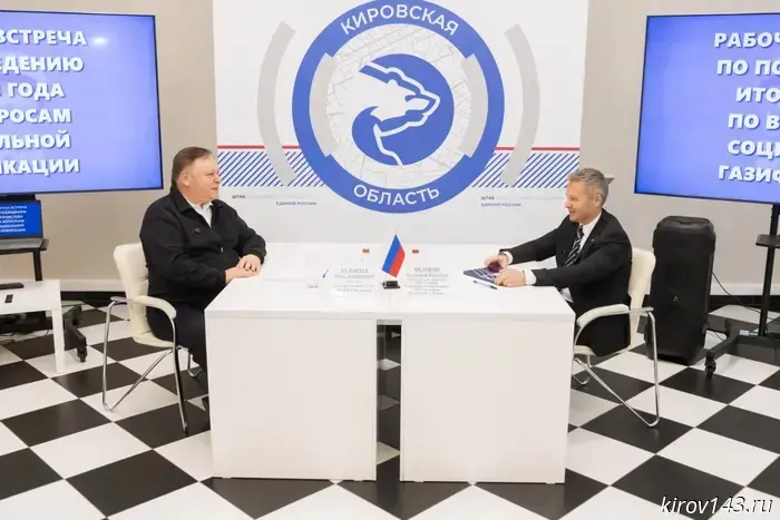 Олег Валенчук: газификация является основным движущим фактором для развития садоводческих объединений.